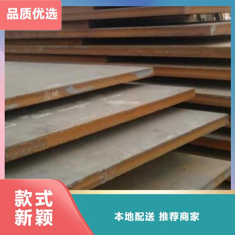 钢板螺旋源头工厂