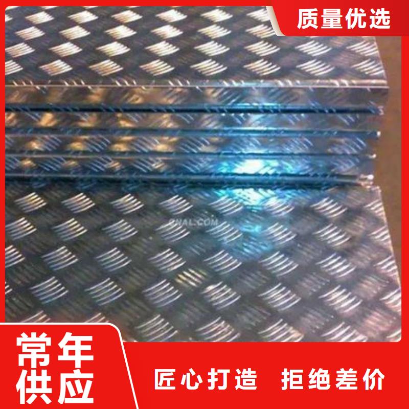钢板_合金管质量不佳尽管来找我