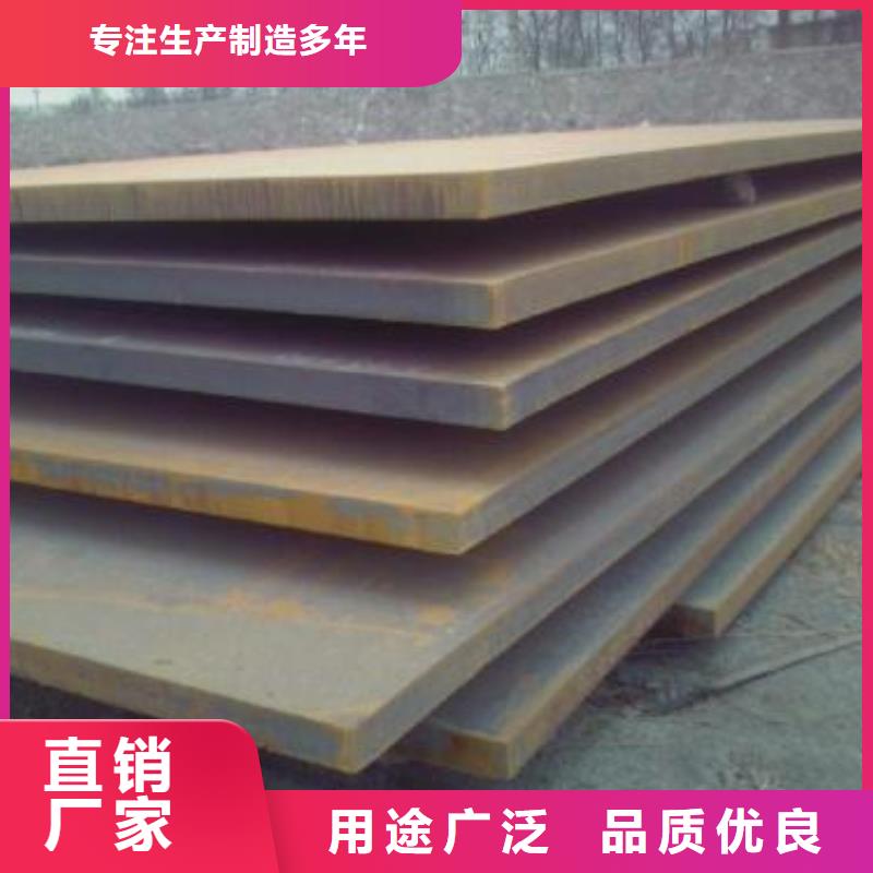 钢板钢塑复合管制造厂家