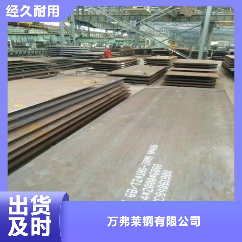 钢板焊管多种规格供您选择