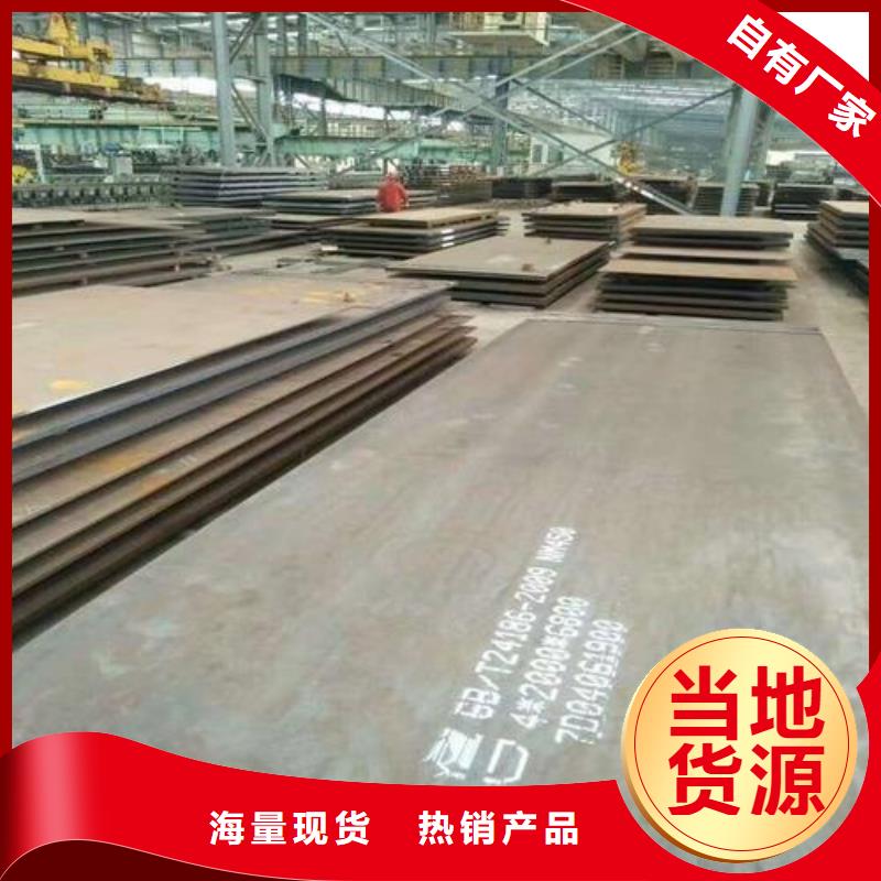 钢板焊管用品质说话