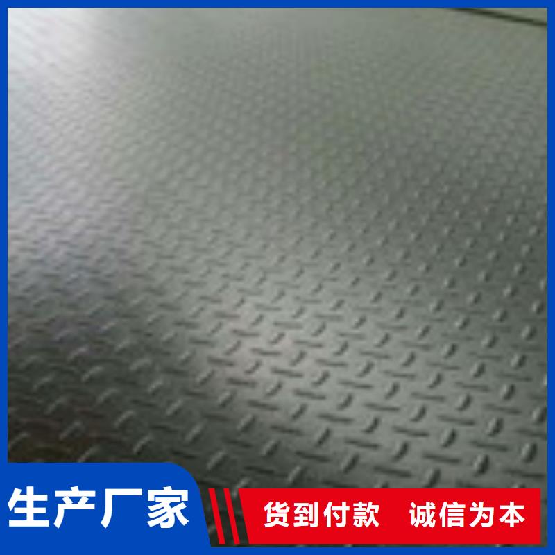 钢板【镀锌方管】质量优价格低