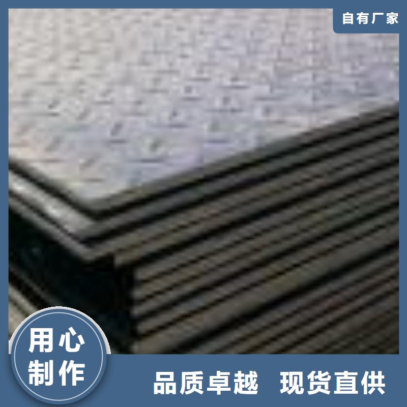 钢板镀锌钢管质量检测