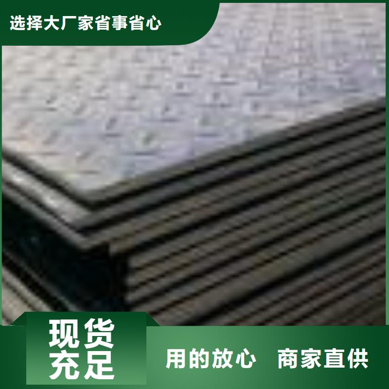钢板钢塑复合管制造厂家