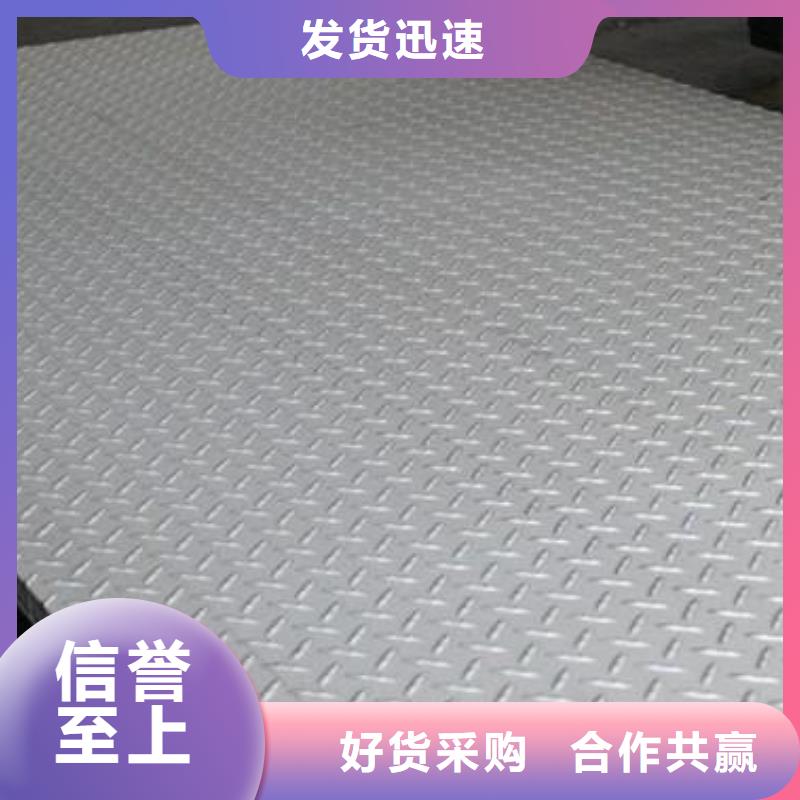 【钢板】焊管自有厂家