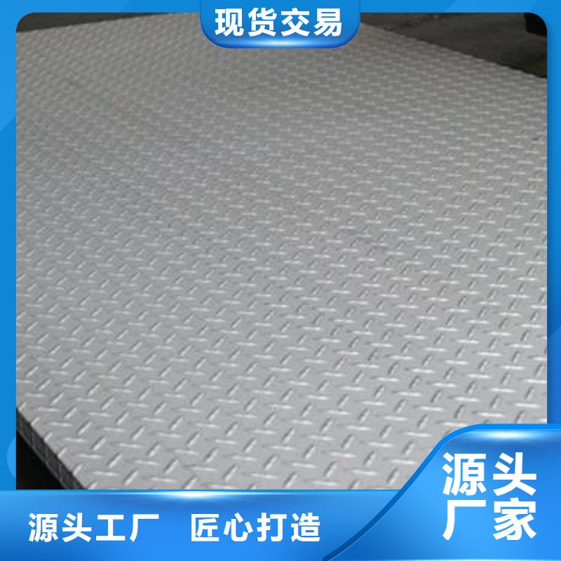 【钢板-镀锌方管源头工厂量大优惠】