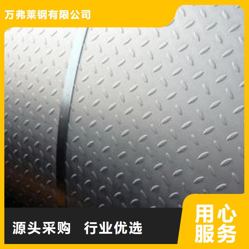 钢板_镀锌方管专业信赖厂家