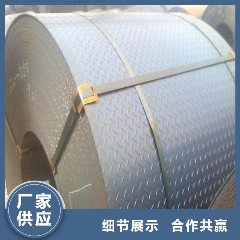 钢板焊管用品质说话