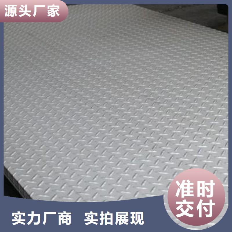 钢板合金管细节展示