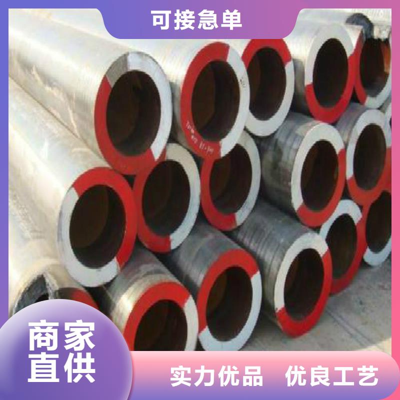 无缝钢管镀锌钢管现货批发