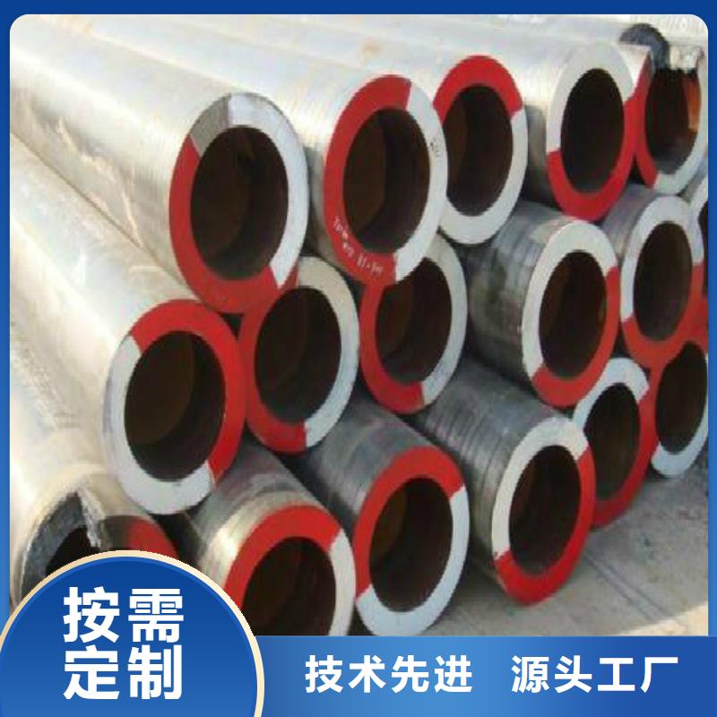 无缝钢管镀锌钢管现货批发