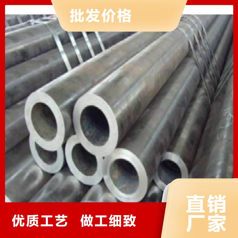 无缝钢管-镀锌方管实力大厂家