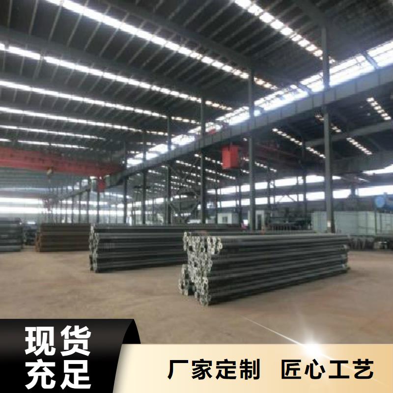 无缝钢管,【黑方管】核心技术