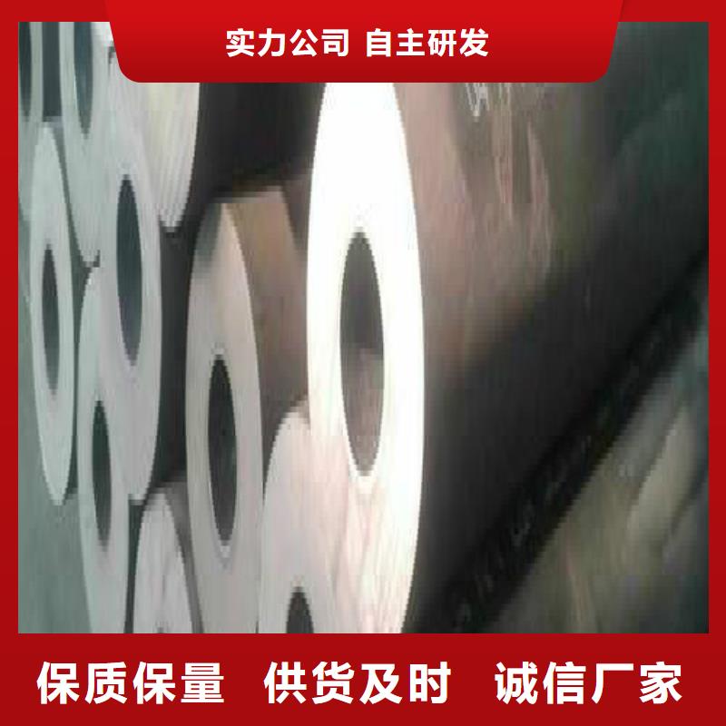 无缝钢管-【镀锌钢管】诚信可靠