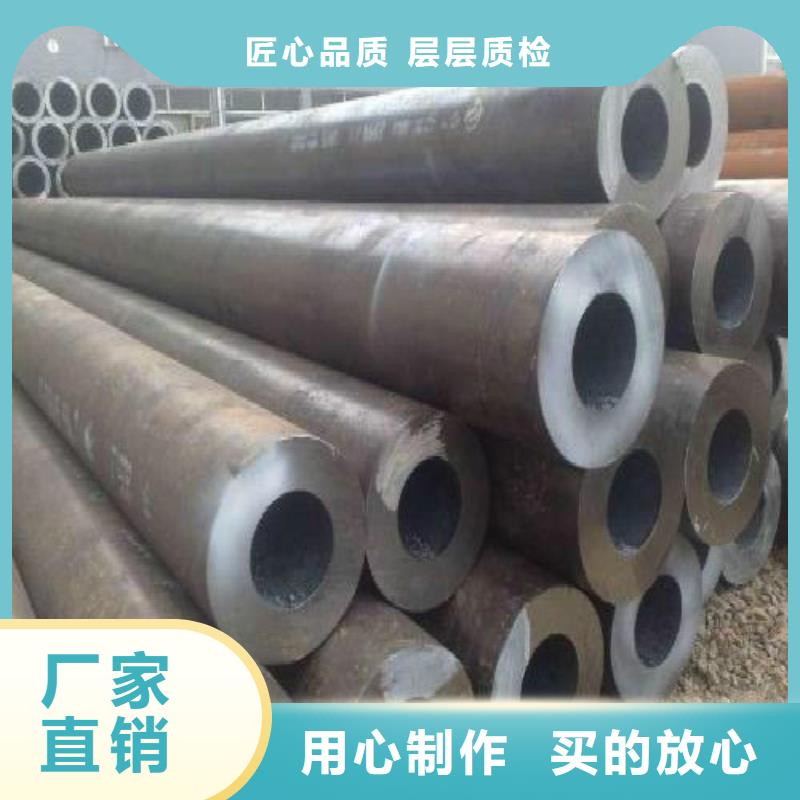 无缝钢管镀锌管精致工艺