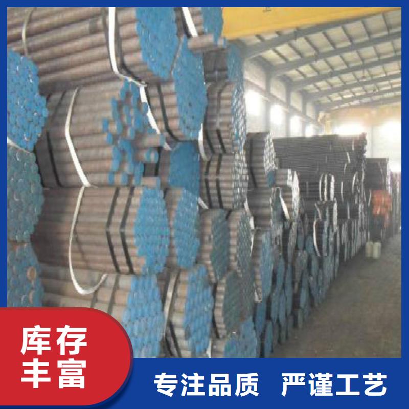 【无缝钢管镀锌钢管海量现货直销】