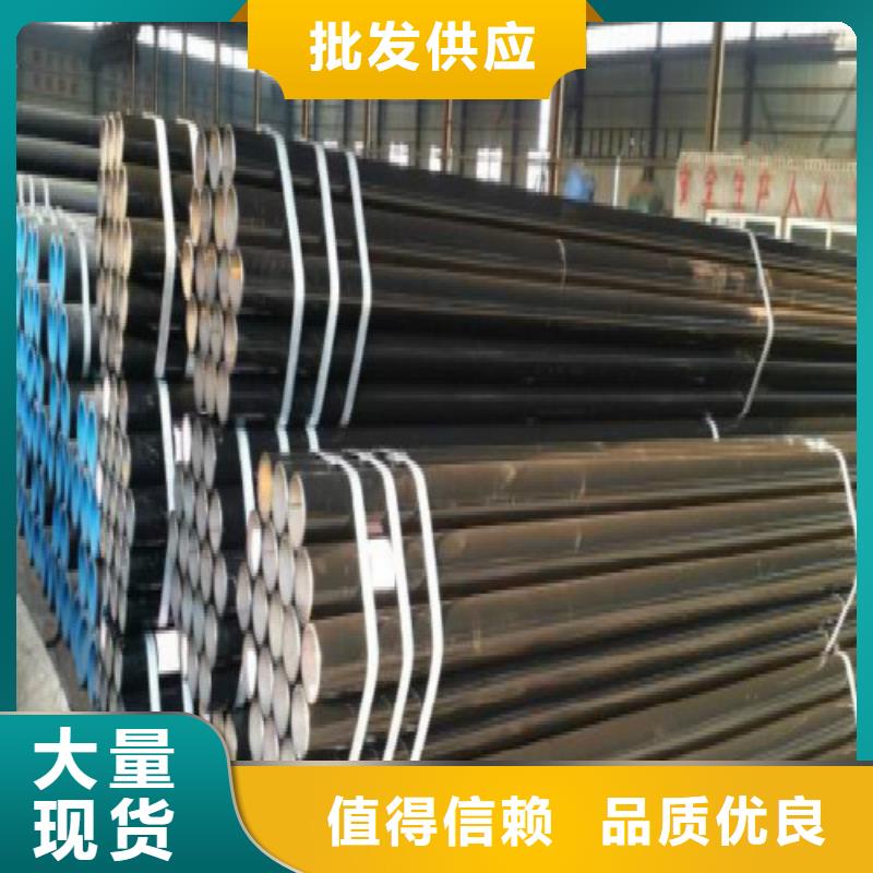 无缝钢管镀锌方管0中间商差价