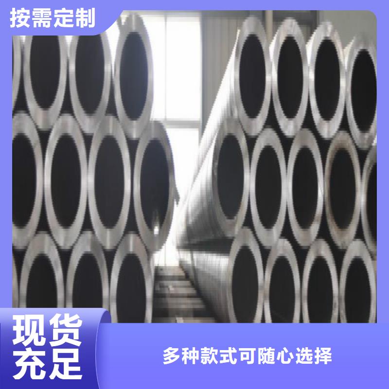 无缝钢管焊管一站式采购商