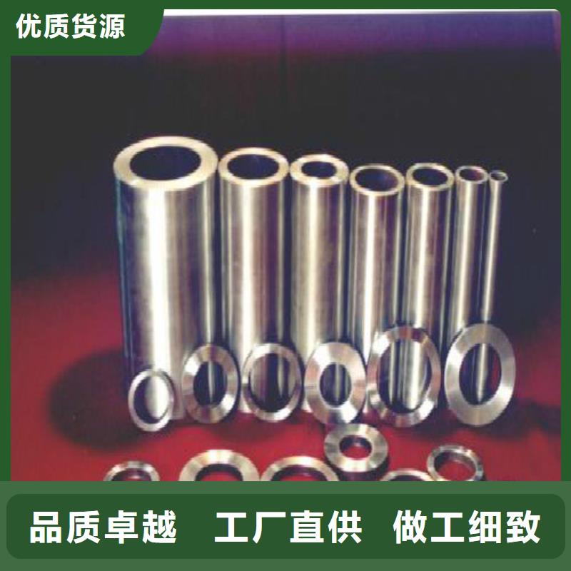 无缝钢管镀锌钢管服务始终如一