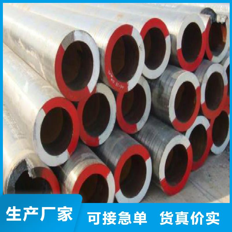 无缝钢管镀锌方管让利客户