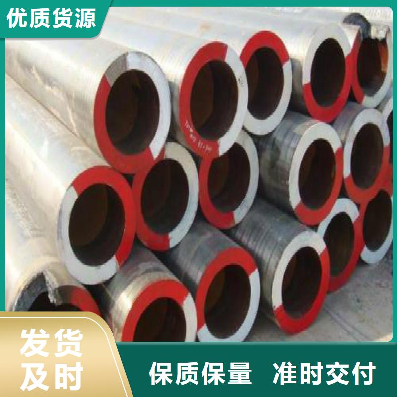 无缝钢管,精轧螺纹钢免费询价