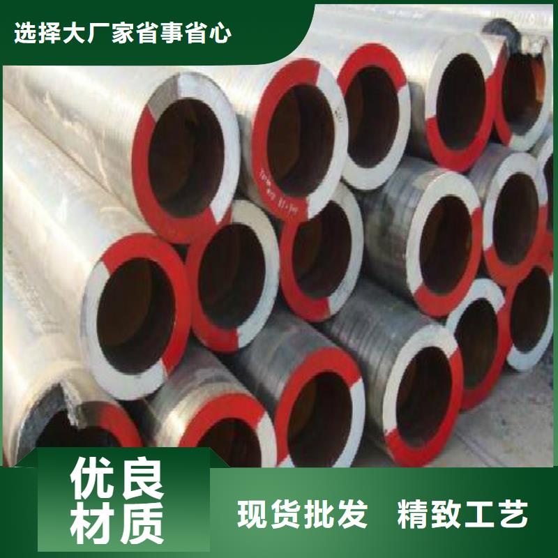 无缝钢管镀锌钢管品质可靠