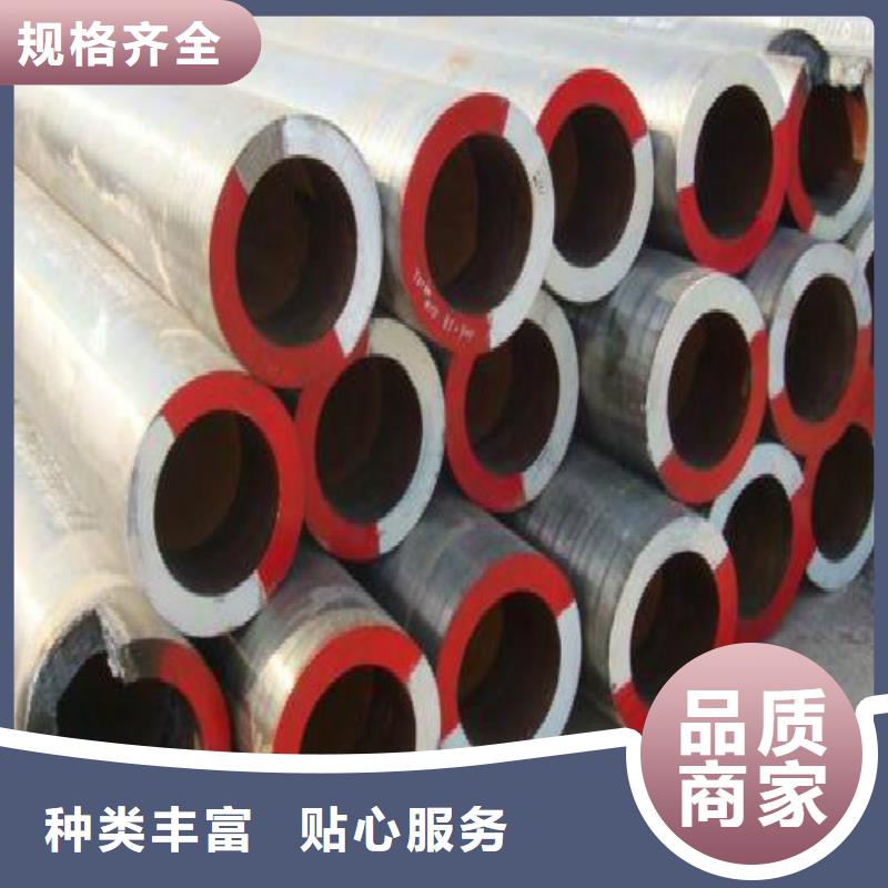 【无缝钢管镀锌方管质量牢靠】