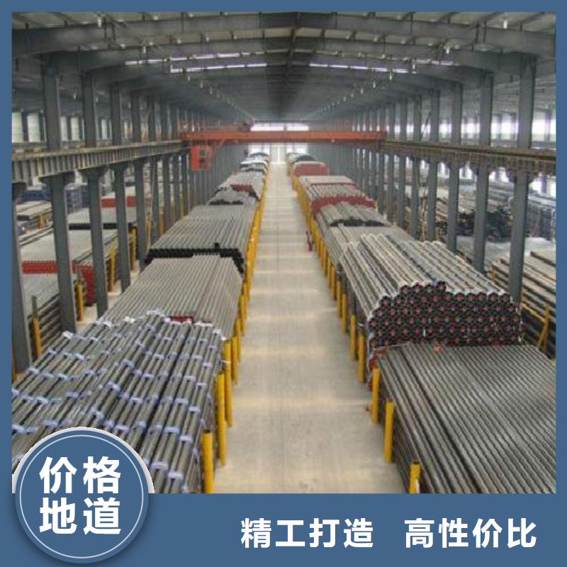 无缝钢管焊管一站式采购商