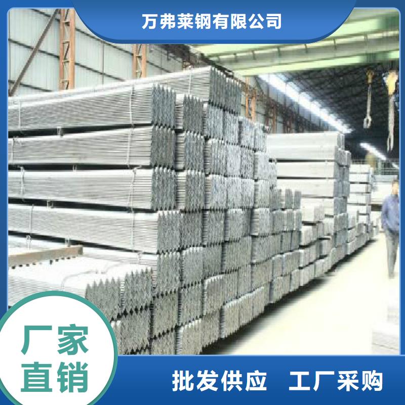 H型钢焊管信誉有保证