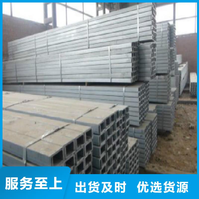 【H型钢】_精轧螺纹钢源厂直销