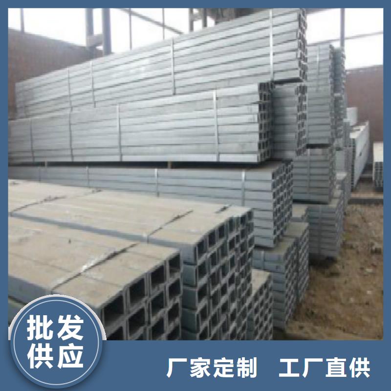 【H型钢镀锌方管工艺层层把关】