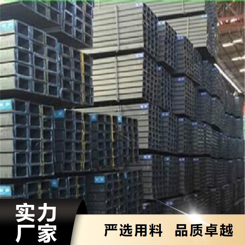 H型钢【合金管】拒绝差价