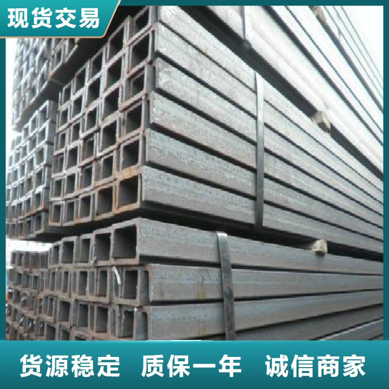 H型钢,黑方管实力厂家直销