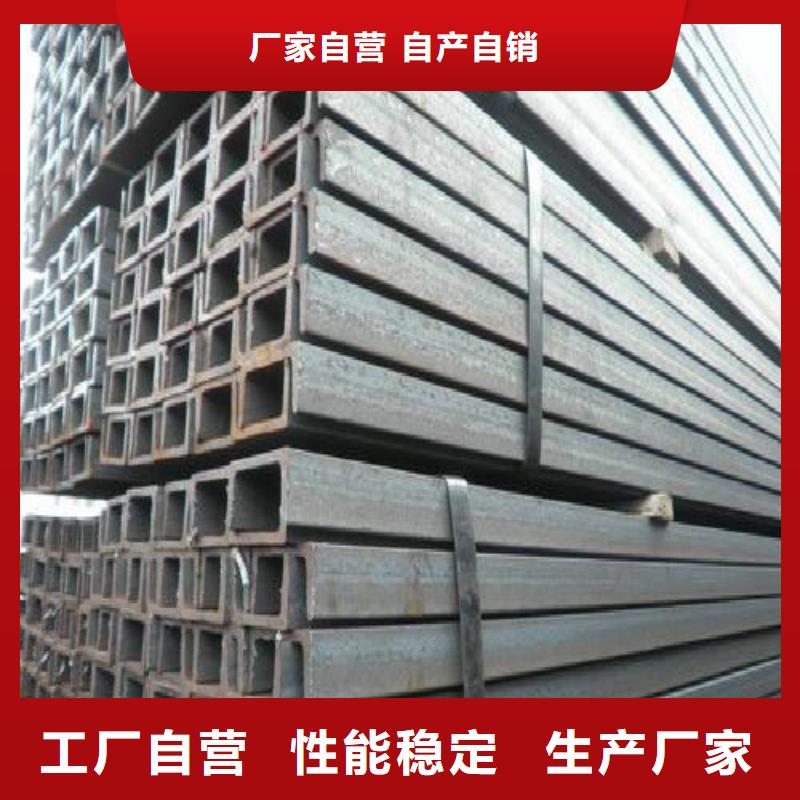 H型钢镀锌钢管随心所欲定制