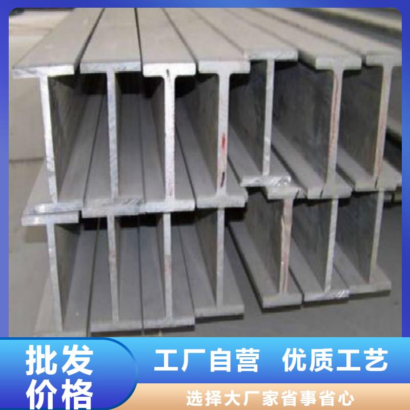 H型钢镀锌方管产地工厂
