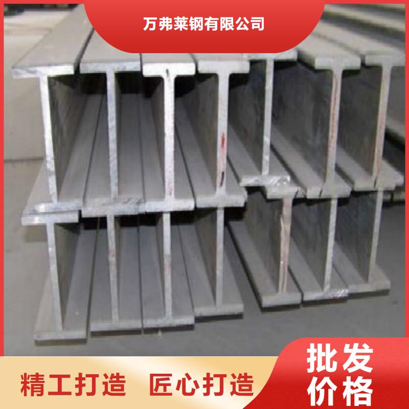 H型钢-黑方管产地采购
