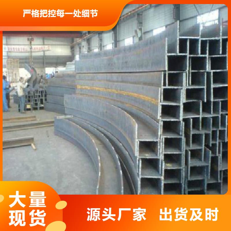 H型钢焊管信誉有保证