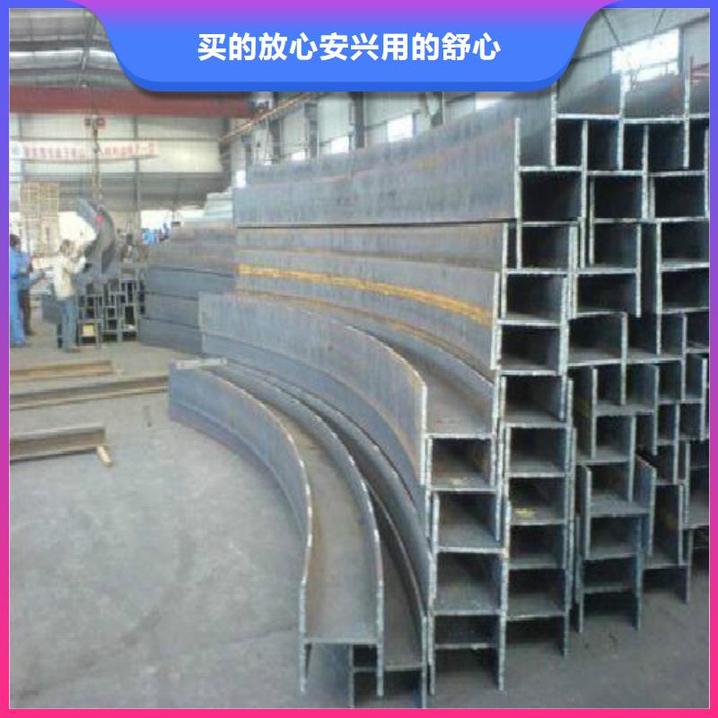 H型钢镀锌方管规格齐全