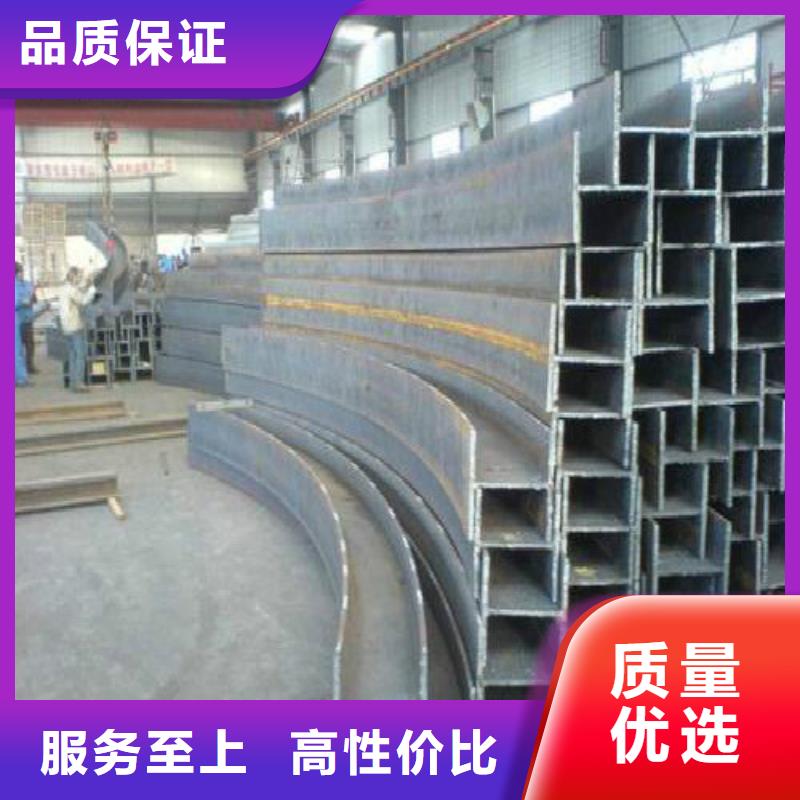 【H型钢】黑方管厂家实力雄厚