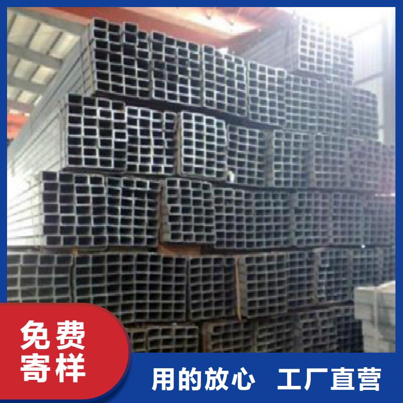 【H型钢】黑方管厂家实力雄厚