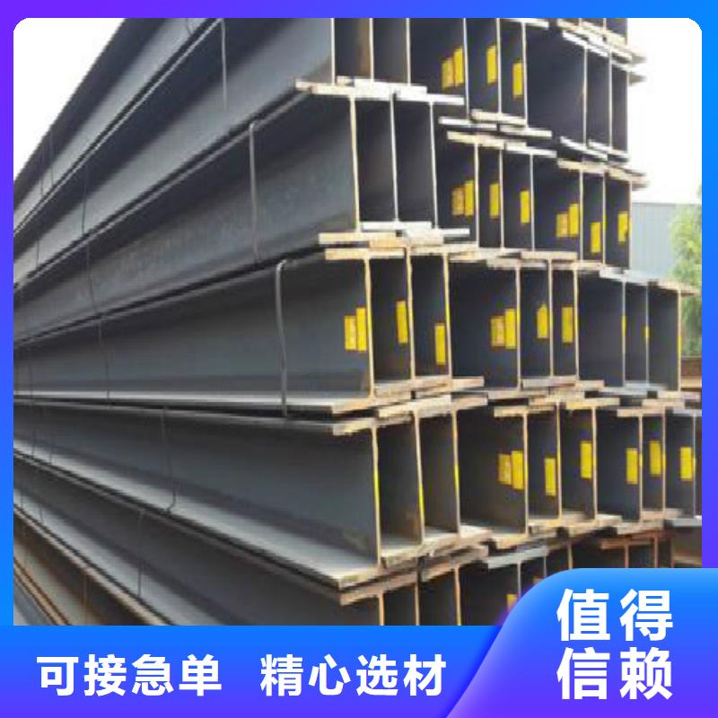 H型钢钢塑复合管厂家直销规格多样