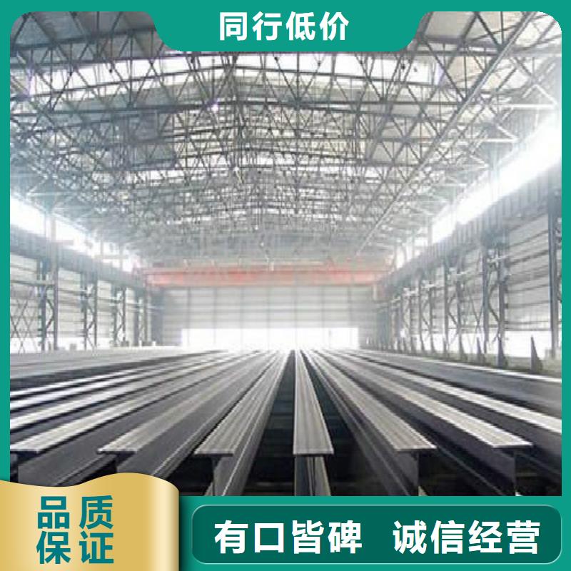 H型钢-【镀锌方管】品质卓越