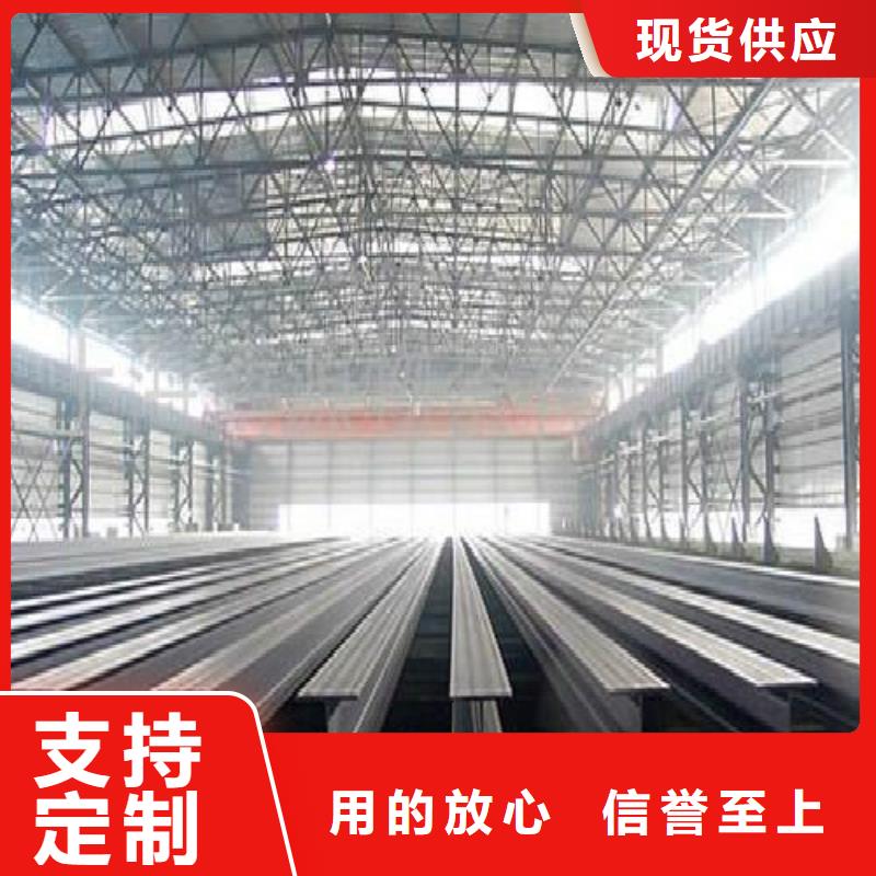 H型钢【焊管】一手货源