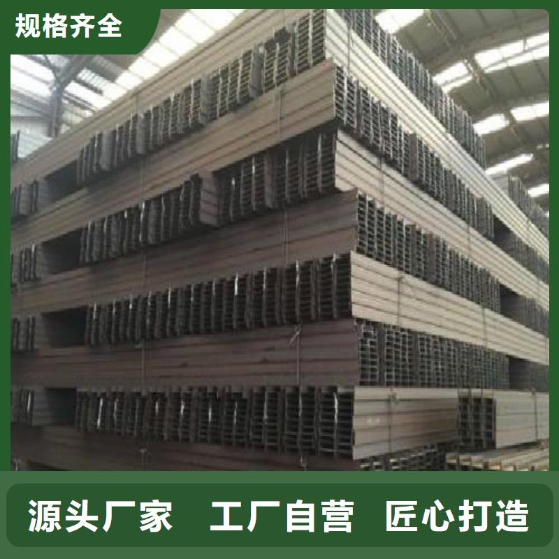 H型钢-【镀锌方管】品质卓越