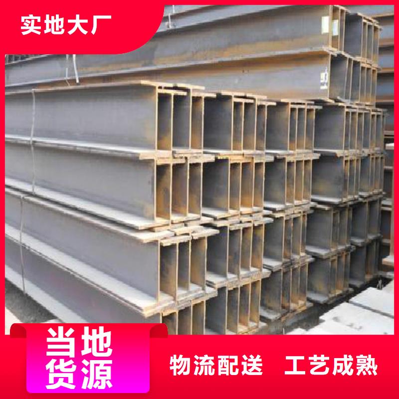H型钢镀锌钢管价格合理