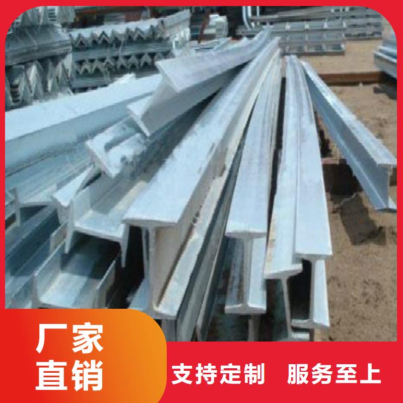 H型钢焊管质量优选
