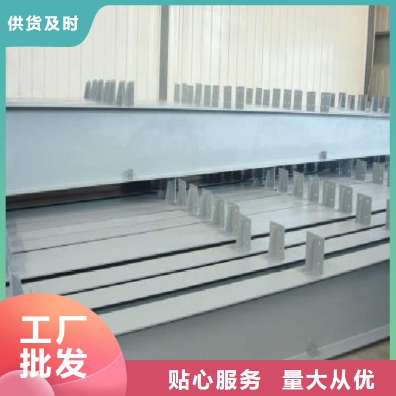H型钢焊管信誉有保证