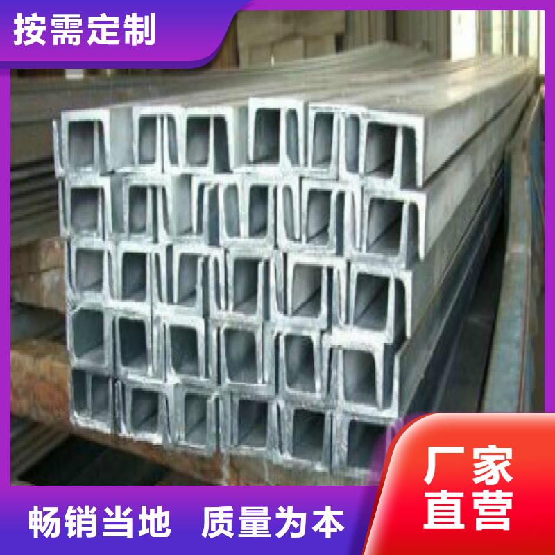 H型钢,镀锌管使用方法