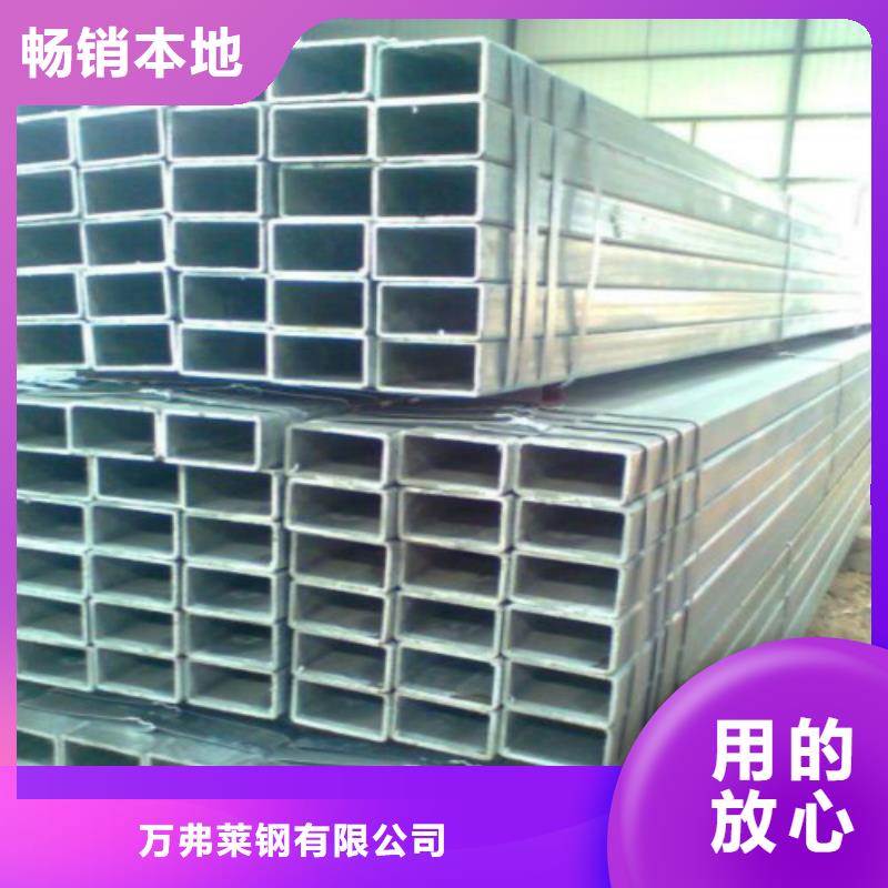 【复合管】焊管一手货源源头厂家