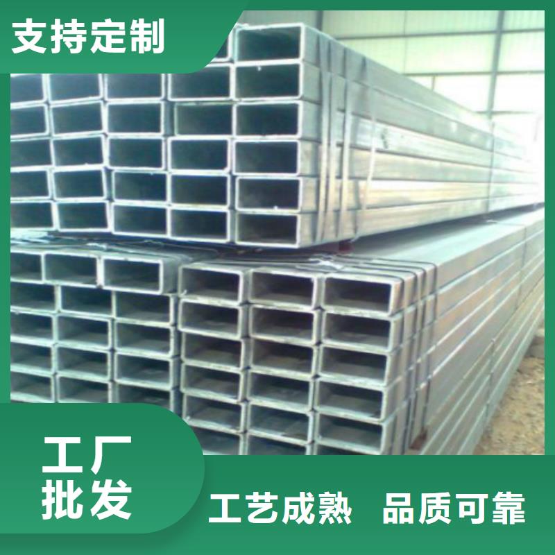 复合管镀锌钢管定制零售批发